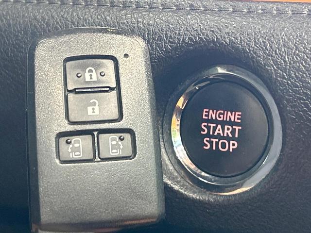 シエンタ Ｇ　禁煙車　両側電動スライドドア　純正ＳＤナビ　バックカメラ　オートエアコン　プッシュスタートシステム　アイドリングストップ　革巻きステアリング　ＥＴＣ　スマートキー（23枚目）