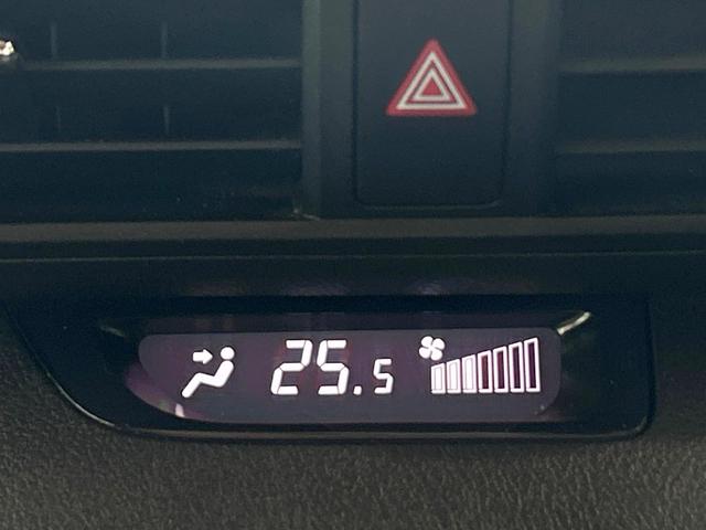 シエンタ Ｇ　禁煙車　両側電動スライドドア　純正ＳＤナビ　バックカメラ　オートエアコン　プッシュスタートシステム　アイドリングストップ　革巻きステアリング　ＥＴＣ　スマートキー（30枚目）