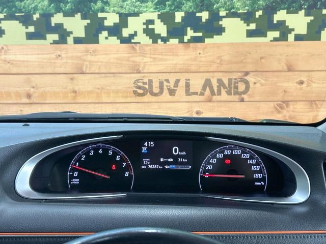 シエンタ Ｇ　禁煙車　両側電動スライドドア　純正ＳＤナビ　バックカメラ　オートエアコン　プッシュスタートシステム　アイドリングストップ　革巻きステアリング　ＥＴＣ　スマートキー（38枚目）