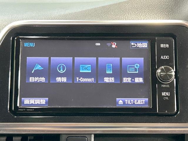 シエンタ Ｇ　禁煙車　両側電動スライドドア　純正ＳＤナビ　バックカメラ　オートエアコン　プッシュスタートシステム　アイドリングストップ　革巻きステアリング　ＥＴＣ　スマートキー（39枚目）