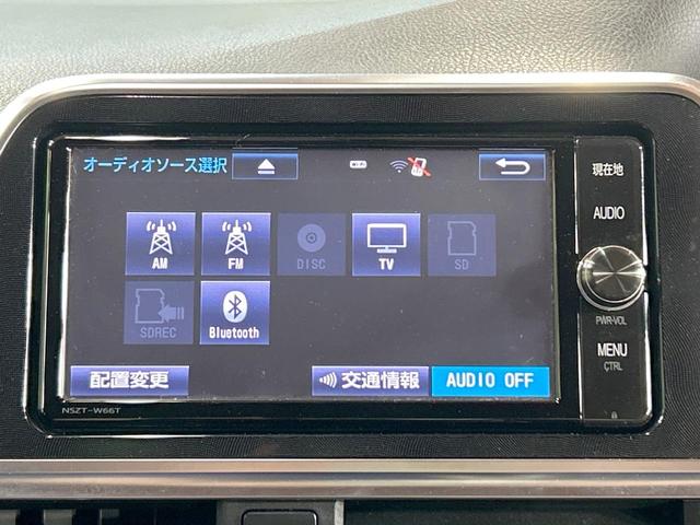 シエンタ Ｇ　禁煙車　両側電動スライドドア　純正ＳＤナビ　バックカメラ　オートエアコン　プッシュスタートシステム　アイドリングストップ　革巻きステアリング　ＥＴＣ　スマートキー（40枚目）