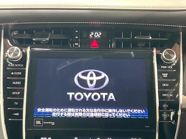 ハリアー プログレス　禁煙車　ＪＢＬ　全周囲カメラ　メーカーナビ　トヨタセーフティセンス　レーダークルーズ　クリアランスソナー　電動リアゲート　ＬＥＤヘッドライト　純正１８インチＡＷ　パワーシート　オートハイビーム　ＥＴＣ（3枚目）