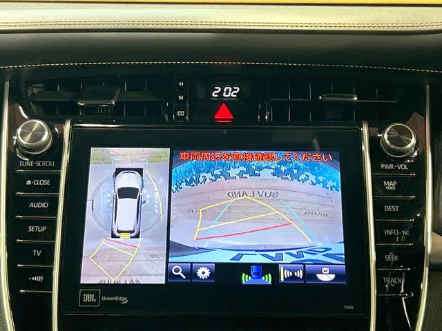 ハリアー プログレス　禁煙車　ＪＢＬ　全周囲カメラ　メーカーナビ　トヨタセーフティセンス　レーダークルーズ　クリアランスソナー　電動リアゲート　ＬＥＤヘッドライト　純正１８インチＡＷ　パワーシート　オートハイビーム　ＥＴＣ（4枚目）