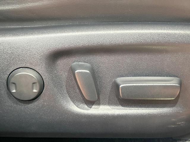 ハリアー プログレス　禁煙車　ＪＢＬ　全周囲カメラ　メーカーナビ　トヨタセーフティセンス　レーダークルーズ　クリアランスソナー　電動リアゲート　ＬＥＤヘッドライト　純正１８インチＡＷ　パワーシート　オートハイビーム　ＥＴＣ（23枚目）