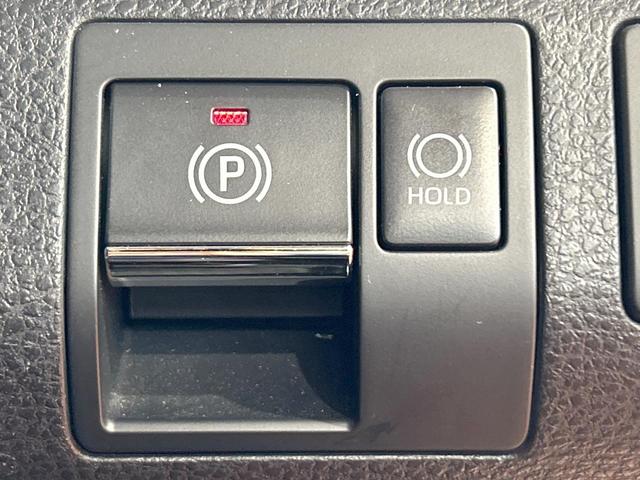 ハリアー プログレス　禁煙車　ＪＢＬ　全周囲カメラ　メーカーナビ　トヨタセーフティセンス　レーダークルーズ　クリアランスソナー　電動リアゲート　ＬＥＤヘッドライト　純正１８インチＡＷ　パワーシート　オートハイビーム　ＥＴＣ（25枚目）