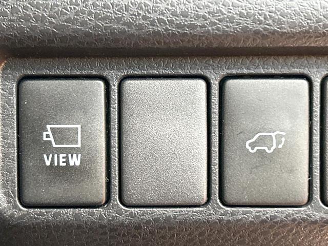 ハリアー プログレス　禁煙車　ＪＢＬ　全周囲カメラ　メーカーナビ　トヨタセーフティセンス　レーダークルーズ　クリアランスソナー　電動リアゲート　ＬＥＤヘッドライト　純正１８インチＡＷ　パワーシート　オートハイビーム　ＥＴＣ（27枚目）