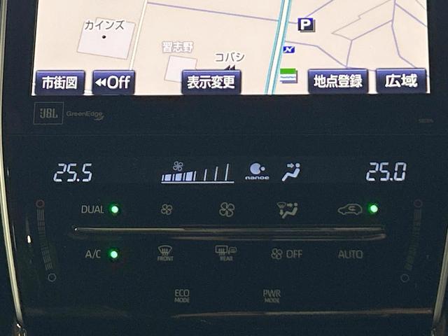 ハリアー プログレス　禁煙車　ＪＢＬ　全周囲カメラ　メーカーナビ　トヨタセーフティセンス　レーダークルーズ　クリアランスソナー　電動リアゲート　ＬＥＤヘッドライト　純正１８インチＡＷ　パワーシート　オートハイビーム　ＥＴＣ（33枚目）