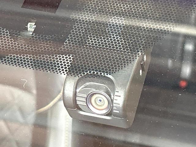 ハリアー プログレス　禁煙車　ＪＢＬ　全周囲カメラ　メーカーナビ　トヨタセーフティセンス　レーダークルーズ　クリアランスソナー　電動リアゲート　ＬＥＤヘッドライト　純正１８インチＡＷ　パワーシート　オートハイビーム　ＥＴＣ（38枚目）