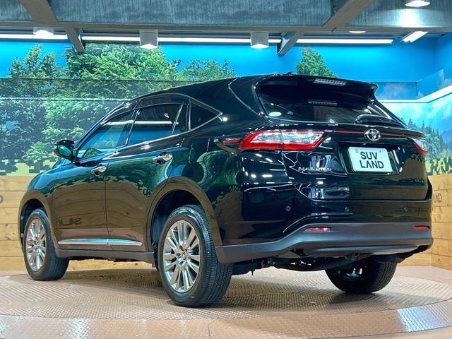 ハリアー プログレス　禁煙車　ＪＢＬ　全周囲カメラ　メーカーナビ　トヨタセーフティセンス　レーダークルーズ　クリアランスソナー　電動リアゲート　ＬＥＤヘッドライト　純正１８インチＡＷ　パワーシート　オートハイビーム　ＥＴＣ（44枚目）