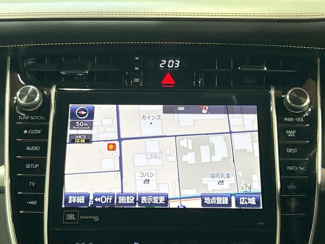 ハリアー プログレス　禁煙車　ＪＢＬ　全周囲カメラ　メーカーナビ　トヨタセーフティセンス　レーダークルーズ　クリアランスソナー　電動リアゲート　ＬＥＤヘッドライト　純正１８インチＡＷ　パワーシート　オートハイビーム　ＥＴＣ（47枚目）