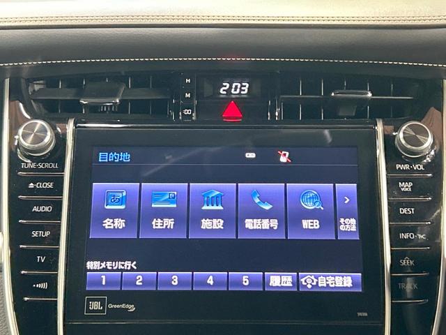 ハリアー プログレス　禁煙車　ＪＢＬ　全周囲カメラ　メーカーナビ　トヨタセーフティセンス　レーダークルーズ　クリアランスソナー　電動リアゲート　ＬＥＤヘッドライト　純正１８インチＡＷ　パワーシート　オートハイビーム　ＥＴＣ（48枚目）