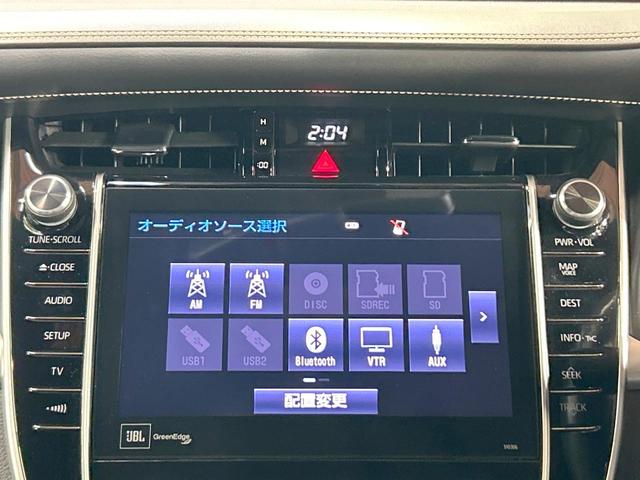 ハリアー プログレス　禁煙車　ＪＢＬ　全周囲カメラ　メーカーナビ　トヨタセーフティセンス　レーダークルーズ　クリアランスソナー　電動リアゲート　ＬＥＤヘッドライト　純正１８インチＡＷ　パワーシート　オートハイビーム　ＥＴＣ（50枚目）