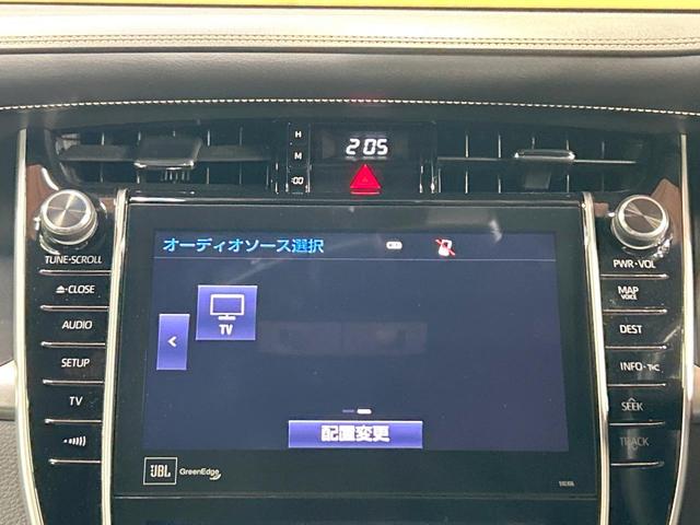 ハリアー プログレス　禁煙車　ＪＢＬ　全周囲カメラ　メーカーナビ　トヨタセーフティセンス　レーダークルーズ　クリアランスソナー　電動リアゲート　ＬＥＤヘッドライト　純正１８インチＡＷ　パワーシート　オートハイビーム　ＥＴＣ（51枚目）
