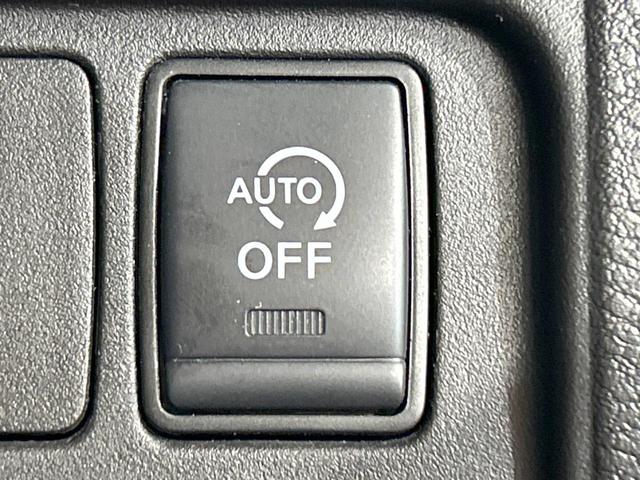 セレナ ＸＶ　禁煙　セーフティーパックＡ　後席モニター　純正９型ナビ　フルセグ　全周囲カメラ　両側電動ドア　ブラインドスポットモニター　クルーズコントロール　クリアランスソナー　オートハイビーム　ＥＴＣ（29枚目）