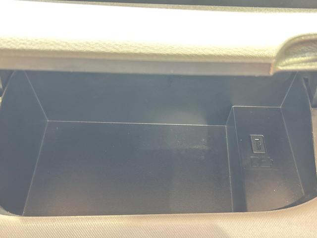 セレナ ＸＶ　禁煙　セーフティーパックＡ　後席モニター　純正９型ナビ　フルセグ　全周囲カメラ　両側電動ドア　ブラインドスポットモニター　クルーズコントロール　クリアランスソナー　オートハイビーム　ＥＴＣ（31枚目）