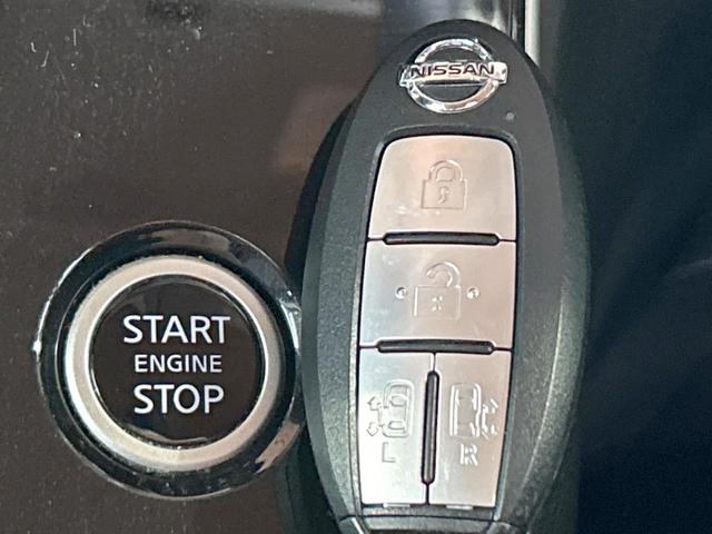 セレナ ＸＶ　禁煙　セーフティーパックＡ　後席モニター　純正９型ナビ　フルセグ　全周囲カメラ　両側電動ドア　ブラインドスポットモニター　クルーズコントロール　クリアランスソナー　オートハイビーム　ＥＴＣ（32枚目）