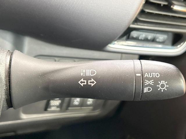 セレナ ＸＶ　禁煙　セーフティーパックＡ　後席モニター　純正９型ナビ　フルセグ　全周囲カメラ　両側電動ドア　ブラインドスポットモニター　クルーズコントロール　クリアランスソナー　オートハイビーム　ＥＴＣ（33枚目）