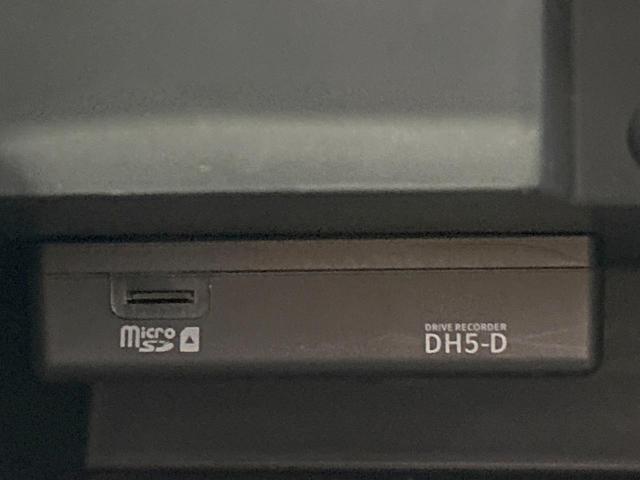 セレナ ＸＶ　禁煙　セーフティーパックＡ　後席モニター　純正９型ナビ　フルセグ　全周囲カメラ　両側電動ドア　ブラインドスポットモニター　クルーズコントロール　クリアランスソナー　オートハイビーム　ＥＴＣ（41枚目）