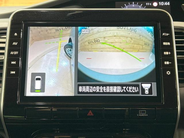 セレナ ＸＶ　禁煙　セーフティーパックＡ　後席モニター　純正９型ナビ　フルセグ　全周囲カメラ　両側電動ドア　ブラインドスポットモニター　クルーズコントロール　クリアランスソナー　オートハイビーム　ＥＴＣ（54枚目）