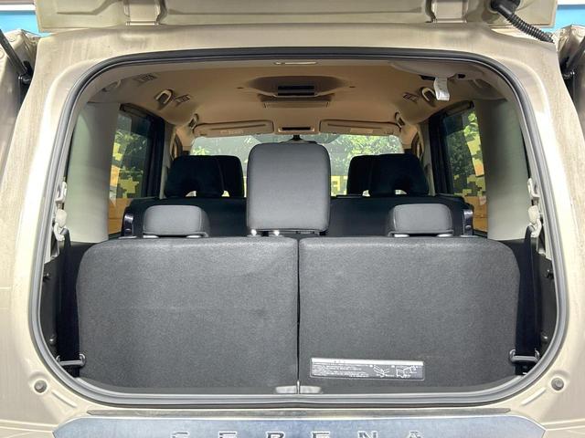 セレナ ＸＶ　禁煙　セーフティーパックＡ　後席モニター　純正９型ナビ　フルセグ　全周囲カメラ　両側電動ドア　ブラインドスポットモニター　クルーズコントロール　クリアランスソナー　オートハイビーム　ＥＴＣ（60枚目）