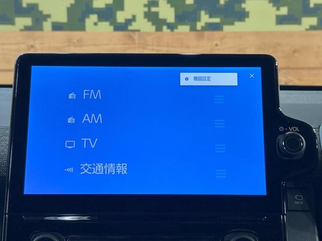 シエンタ ハイブリッドＺ　禁煙車　両側電動ドア　全周囲カメラ　純正１０型ナビ　ブラインドスポットモニター　トヨタセーフティセンス　ＬＥＤヘッドライト　クリアランスソナー　レーダークルーズ　７人乗り　オートエアコン　ＥＴＣ（55枚目）