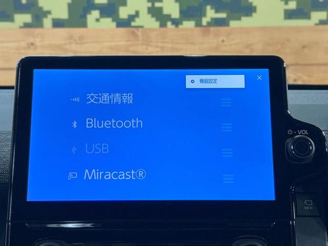 シエンタ ハイブリッドＺ　禁煙車　両側電動ドア　全周囲カメラ　純正１０型ナビ　ブラインドスポットモニター　トヨタセーフティセンス　ＬＥＤヘッドライト　クリアランスソナー　レーダークルーズ　７人乗り　オートエアコン　ＥＴＣ（56枚目）