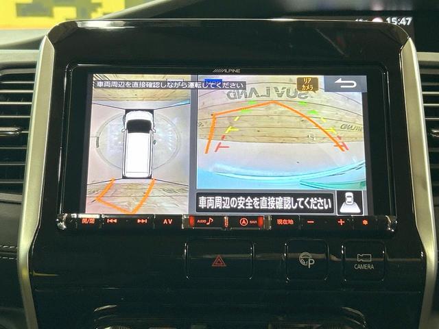 セレナ ハイウェイスター　ＶセレクションＩＩ　禁煙　セーフティパックＢ　ＢＩＧＸ９型ナビ　全周囲カメラ　インテリジェントルームミラー　両側電動ドア　アイドリングストップ　ＥＴＣ　リアエアコン　ＬＥＤヘッドライト　純正１６インチアルミ（4枚目）