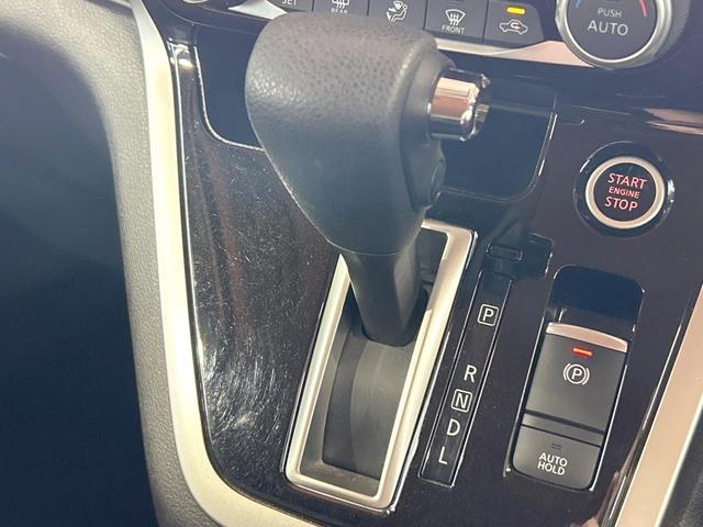 セレナ ハイウェイスター　ＶセレクションＩＩ　禁煙　セーフティパックＢ　ＢＩＧＸ９型ナビ　全周囲カメラ　インテリジェントルームミラー　両側電動ドア　アイドリングストップ　ＥＴＣ　リアエアコン　ＬＥＤヘッドライト　純正１６インチアルミ（32枚目）