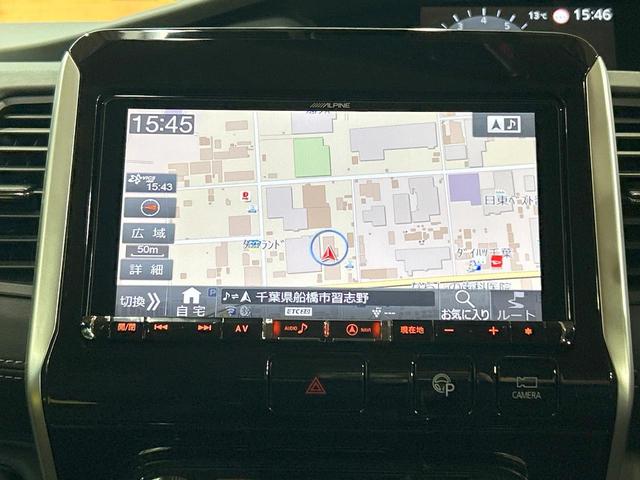 セレナ ハイウェイスター　ＶセレクションＩＩ　禁煙　セーフティパックＢ　ＢＩＧＸ９型ナビ　全周囲カメラ　インテリジェントルームミラー　両側電動ドア　アイドリングストップ　ＥＴＣ　リアエアコン　ＬＥＤヘッドライト　純正１６インチアルミ（50枚目）