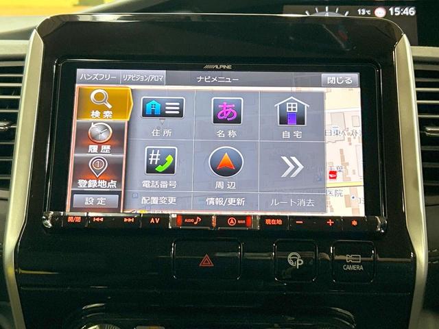 セレナ ハイウェイスター　ＶセレクションＩＩ　禁煙　セーフティパックＢ　ＢＩＧＸ９型ナビ　全周囲カメラ　インテリジェントルームミラー　両側電動ドア　アイドリングストップ　ＥＴＣ　リアエアコン　ＬＥＤヘッドライト　純正１６インチアルミ（51枚目）