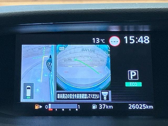 セレナ ハイウェイスター　ＶセレクションＩＩ　禁煙　セーフティパックＢ　ＢＩＧＸ９型ナビ　全周囲カメラ　インテリジェントルームミラー　両側電動ドア　アイドリングストップ　ＥＴＣ　リアエアコン　ＬＥＤヘッドライト　純正１６インチアルミ（53枚目）