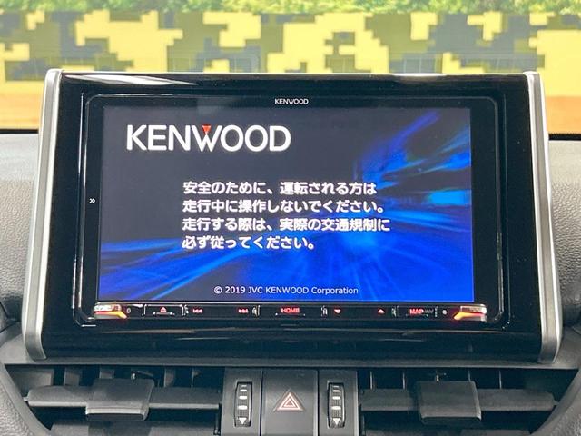 ＲＡＶ４ アドベンチャー　禁煙車　９型ナビ　ブラインドスポットモニター　電動リアゲート　シートベンチレーション　トヨタセーフティセンス　クリアランスソナー　レーダークルーズ　純正１８インチＡＷ　ステアリングヒーター　ＥＴＣ（3枚目）