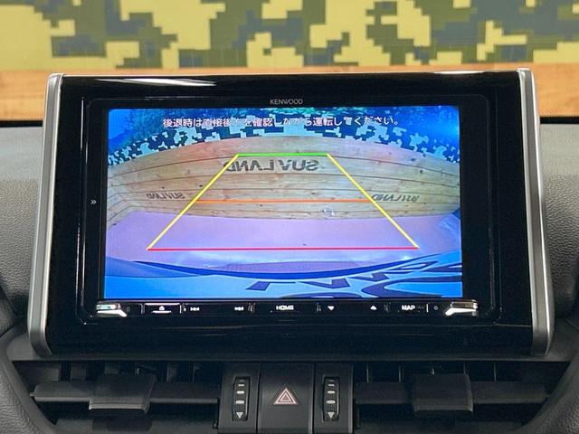 ＲＡＶ４ アドベンチャー　禁煙車　９型ナビ　ブラインドスポットモニター　電動リアゲート　シートベンチレーション　トヨタセーフティセンス　クリアランスソナー　レーダークルーズ　純正１８インチＡＷ　ステアリングヒーター　ＥＴＣ（4枚目）