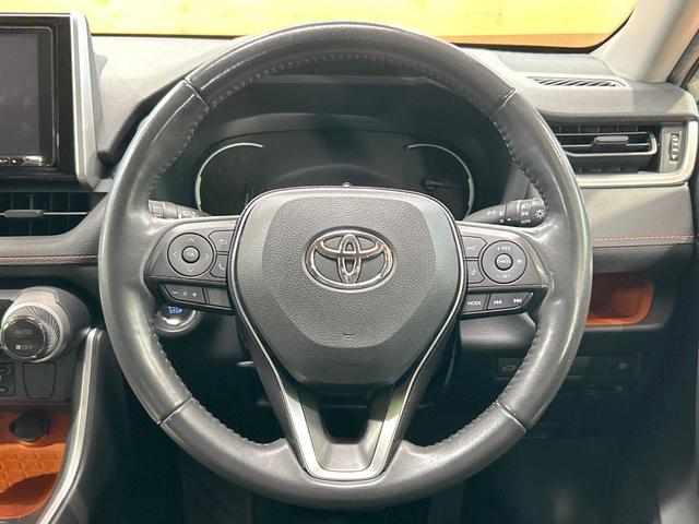 ＲＡＶ４ アドベンチャー　禁煙車　９型ナビ　ブラインドスポットモニター　電動リアゲート　シートベンチレーション　トヨタセーフティセンス　クリアランスソナー　レーダークルーズ　純正１８インチＡＷ　ステアリングヒーター　ＥＴＣ（11枚目）
