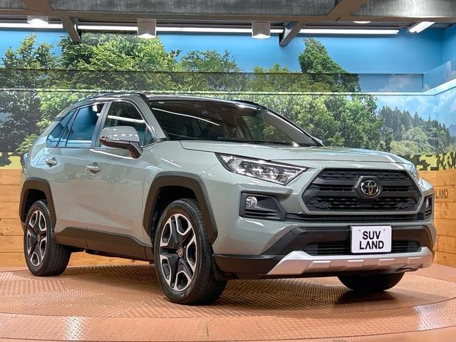 ＲＡＶ４ アドベンチャー　禁煙車　９型ナビ　ブラインドスポットモニター　電動リアゲート　シートベンチレーション　トヨタセーフティセンス　クリアランスソナー　レーダークルーズ　純正１８インチＡＷ　ステアリングヒーター　ＥＴＣ（16枚目）