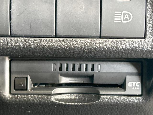 ＲＡＶ４ アドベンチャー　禁煙車　９型ナビ　ブラインドスポットモニター　電動リアゲート　シートベンチレーション　トヨタセーフティセンス　クリアランスソナー　レーダークルーズ　純正１８インチＡＷ　ステアリングヒーター　ＥＴＣ（22枚目）