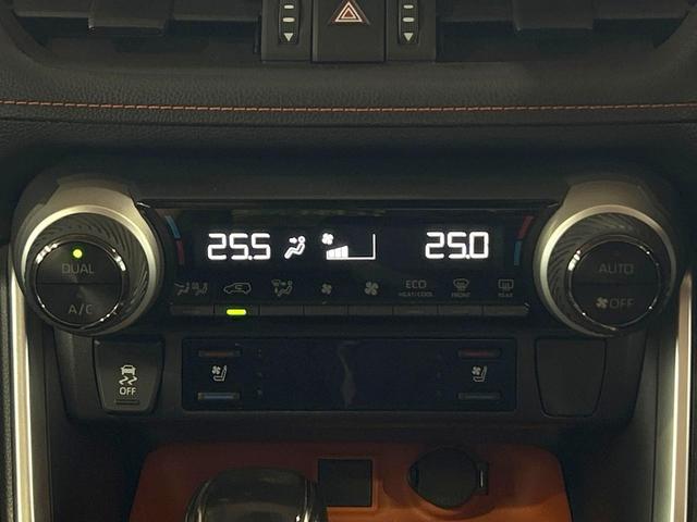 ＲＡＶ４ アドベンチャー　禁煙車　９型ナビ　ブラインドスポットモニター　電動リアゲート　シートベンチレーション　トヨタセーフティセンス　クリアランスソナー　レーダークルーズ　純正１８インチＡＷ　ステアリングヒーター　ＥＴＣ（31枚目）