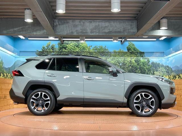 ＲＡＶ４ アドベンチャー　禁煙車　９型ナビ　ブラインドスポットモニター　電動リアゲート　シートベンチレーション　トヨタセーフティセンス　クリアランスソナー　レーダークルーズ　純正１８インチＡＷ　ステアリングヒーター　ＥＴＣ（50枚目）