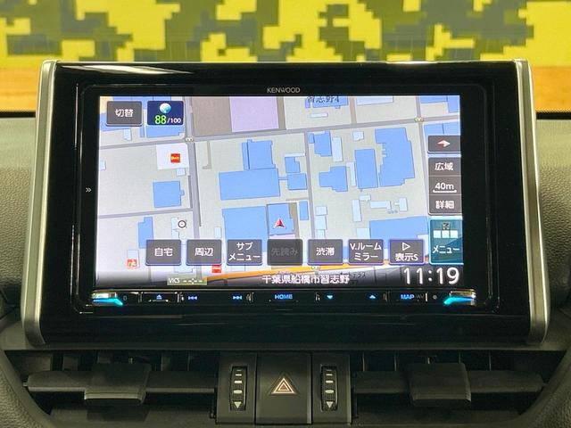 ＲＡＶ４ アドベンチャー　禁煙車　９型ナビ　ブラインドスポットモニター　電動リアゲート　シートベンチレーション　トヨタセーフティセンス　クリアランスソナー　レーダークルーズ　純正１８インチＡＷ　ステアリングヒーター　ＥＴＣ（51枚目）