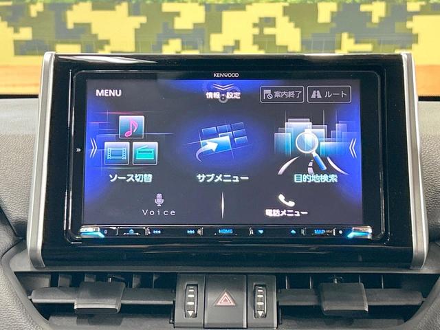 ＲＡＶ４ アドベンチャー　禁煙車　９型ナビ　ブラインドスポットモニター　電動リアゲート　シートベンチレーション　トヨタセーフティセンス　クリアランスソナー　レーダークルーズ　純正１８インチＡＷ　ステアリングヒーター　ＥＴＣ（52枚目）