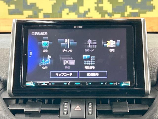 ＲＡＶ４ アドベンチャー　禁煙車　９型ナビ　ブラインドスポットモニター　電動リアゲート　シートベンチレーション　トヨタセーフティセンス　クリアランスソナー　レーダークルーズ　純正１８インチＡＷ　ステアリングヒーター　ＥＴＣ（53枚目）