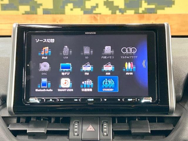 ＲＡＶ４ アドベンチャー　禁煙車　９型ナビ　ブラインドスポットモニター　電動リアゲート　シートベンチレーション　トヨタセーフティセンス　クリアランスソナー　レーダークルーズ　純正１８インチＡＷ　ステアリングヒーター　ＥＴＣ（54枚目）