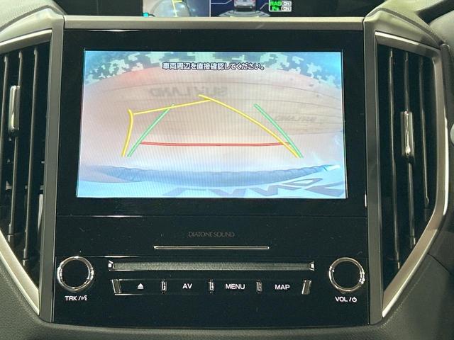 フォレスター Ｘ－エディション　禁煙　ＤＩＡＴＯＮＥナビ　電動リアゲート　スマートビューミラー　ブラインドスポットモニター　アイドリングストップ　ＥＴＣ　パワーシート　ルーフレール　シートヒーター　ステアリングヒーター　パドルシフト（4枚目）