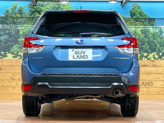 フォレスター Ｘ－エディション　禁煙　ＤＩＡＴＯＮＥナビ　電動リアゲート　スマートビューミラー　ブラインドスポットモニター　アイドリングストップ　ＥＴＣ　パワーシート　ルーフレール　シートヒーター　ステアリングヒーター　パドルシフト（14枚目）