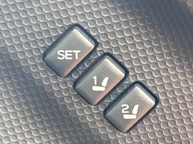 フォレスター Ｘ－エディション　禁煙　ＤＩＡＴＯＮＥナビ　電動リアゲート　スマートビューミラー　ブラインドスポットモニター　アイドリングストップ　ＥＴＣ　パワーシート　ルーフレール　シートヒーター　ステアリングヒーター　パドルシフト（20枚目）