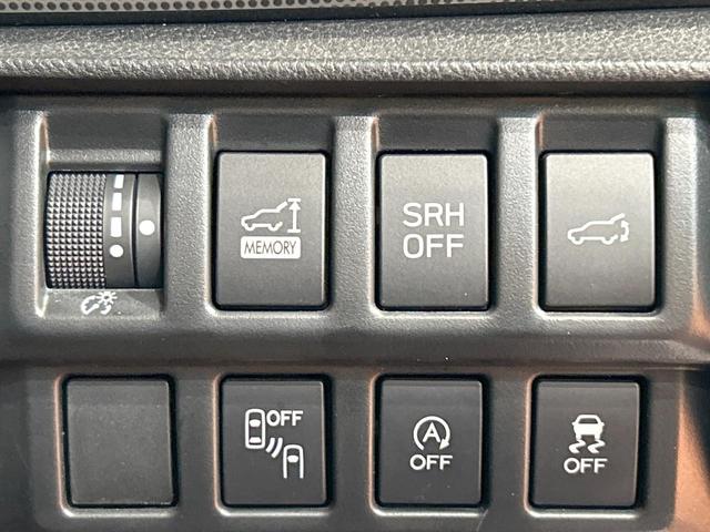 フォレスター Ｘ－エディション　禁煙　ＤＩＡＴＯＮＥナビ　電動リアゲート　スマートビューミラー　ブラインドスポットモニター　アイドリングストップ　ＥＴＣ　パワーシート　ルーフレール　シートヒーター　ステアリングヒーター　パドルシフト（24枚目）