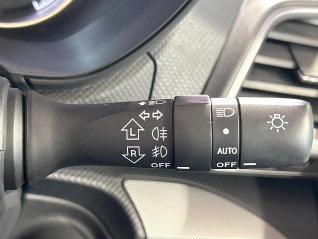 フォレスター Ｘ－エディション　禁煙　ＤＩＡＴＯＮＥナビ　電動リアゲート　スマートビューミラー　ブラインドスポットモニター　アイドリングストップ　ＥＴＣ　パワーシート　ルーフレール　シートヒーター　ステアリングヒーター　パドルシフト（28枚目）