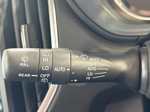 フォレスター Ｘ－エディション　禁煙　ＤＩＡＴＯＮＥナビ　電動リアゲート　スマートビューミラー　ブラインドスポットモニター　アイドリングストップ　ＥＴＣ　パワーシート　ルーフレール　シートヒーター　ステアリングヒーター　パドルシフト（29枚目）