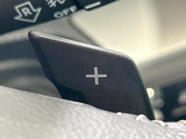 フォレスター Ｘ－エディション　禁煙　ＤＩＡＴＯＮＥナビ　電動リアゲート　スマートビューミラー　ブラインドスポットモニター　アイドリングストップ　ＥＴＣ　パワーシート　ルーフレール　シートヒーター　ステアリングヒーター　パドルシフト（30枚目）