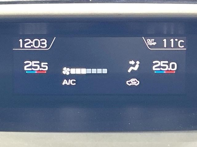 フォレスター Ｘ－エディション　禁煙　ＤＩＡＴＯＮＥナビ　電動リアゲート　スマートビューミラー　ブラインドスポットモニター　アイドリングストップ　ＥＴＣ　パワーシート　ルーフレール　シートヒーター　ステアリングヒーター　パドルシフト（35枚目）